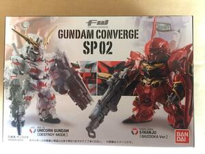 ◎ FW GUNDAM CONVERGE SP02