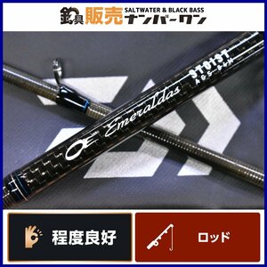 【程度良好品☆人気モデル】ダイワ 16 エメラルダス ストイスト AGS 84M DAIWA Emeraldas STOIST スピニングロッド 2ピース エギングCKN