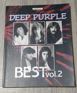 DEEP PURPLE バンドスコア BEST2 中古 楽譜 ディープパープル ベスト2