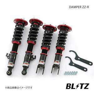 車高調キット DAMPER ZZ-R MINI/ミニ MINI COOPER S D CROSSOVER ALL4 (F60) CLA-YU15 B38A15A-P160