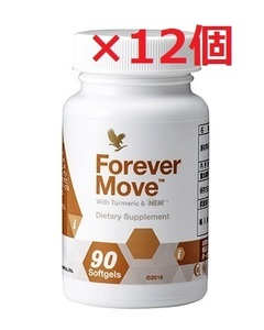 ■ＦＬＰ フォーエバームーブ 　67.5g（750mg×90粒）×１２個　■送料無料（北海道・沖縄・離島除く）　卵殻膜含有加工食品