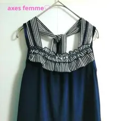 axes femme♡ ストライプ ネイビー ホルダーリボン ビジュー ロリ