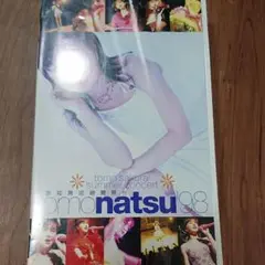 桜井智  tomo natsu’98 歌姫舞姫繚蘭舞台 [VHS]