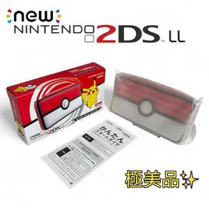 【極美品】Newニンテンドー2DS LL モンスターボール エディション