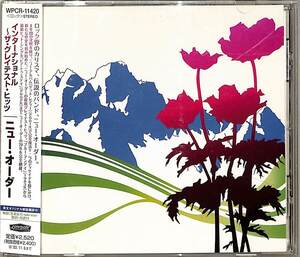 D00166558/CD/ニュー・オーダー (NEW ORDER)「Internationa ザ・グレイテスト・ヒッツ (2002年・WPCR-11420・シンセポップ・オルタナ・ニ