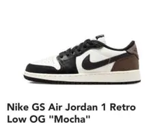 Nike GS AJ1 Retro Low OG Mocha 25cm