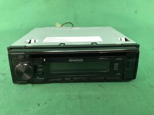 MZ314 中古 ケンウッド KENWOOD U330L CD/USB/iPod レシーバー CD/USB/iOIMP3/WMA/AAC/WAV/FLAC対応 1DIN 動作保証