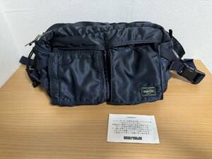 完売品●美品●ポーター 吉田カバン ヘッドポーター HEAD PORTER タンカー ウエストバッグ TANKER-ORIGINAL 藤原ヒロシ ネイビー