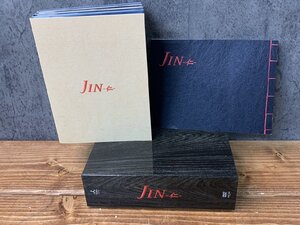 【Y8-4243】1円 美品 JIN -仁- 完結編 DVD BOX/7枚組/第1話～最終章収録/ドラマ 同梱可【千円市場】