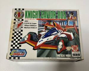 未組立品 タカラ 1991年 当時物 新世紀GPX サイバーフォーミュラ 1/48 ナイトセイバー005 ナイト・シューマッハ