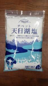 チベット高原の湖塩　チベットの雪華　1000ｇ　～カリっとした食感、まろやかでほんのり甘さを感じる後味！！～