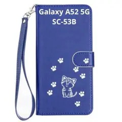 Galaxy A52 5G SC-53B ケース スマホケース　猫　ネコ