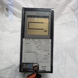 三菱電子式電力量計M8P-K30VR 3P3W 200V 5A 50Hz 200V 1500／5A 未使用品