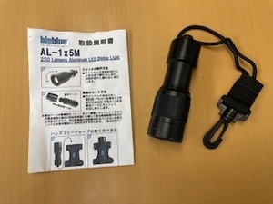 bigblue AL-1x5M★250ルーメンLED水中ライト★美品★点灯確認★保証なし★取説付き★処分特価！