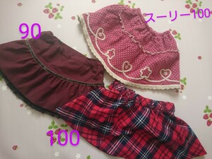 90 100 スーリー 女の子 スカート 子供服 赤 チェック