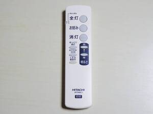 ☆美品 HITACHI 日立 照明用リモコン IRT08KC1 赤外線発光良好 送料185円☆