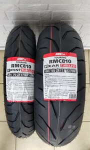 IRC RMC810 ツーリングラジアル　フロント　120/70ZR17 リヤ　180/55ZR17 前後セット　新品未使用品　2024年製