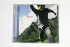 浅岡雄也■CD【Horizon】FIELD OF VIEW