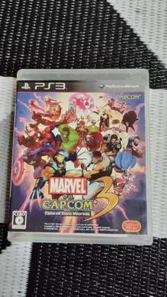 MARVEL VS CAPCOM 3: Fate of Two Worlds