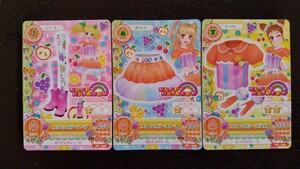 アイカツ★PCコットンカラー3枚セット★