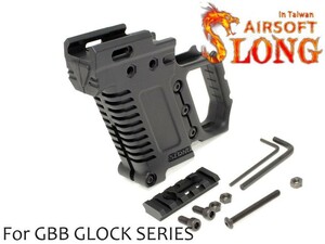 SL-00-78　SLONG AIRSOFT G-KRISSキット XI G17/G18C/G22/G34