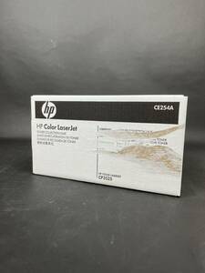 HP　ヒューレットパッカード　Color LaserJet TONER COLLECTION UNIT　トナーコレクションユニット　CE254A　CP3525用　③