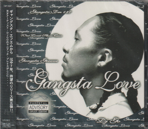 C2/GD420/未開封/DJ GO/GANGSTA LOVEディスク・トゥー/G-RAPCHICANOチカーノG-FUNKウェッサイ