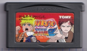 GBA中古　NARUTO-ナルト- 最強忍者大結集２