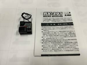 ★サンワ★SANWA★ MX-6専用 RX-391 レシーバー 受信機 2.4G 新品未使用品 ラジコン ドリフト ラジドリ フタバ タミヤ RX-391W 三和