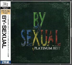 ●中古CD●BY-SEXUAL/バイ・セクシャル/プラチナムベスト/2枚組/UHQCD
