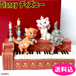 Disney Traditions ディズニー フィギュア　おしゃれキャット マリー キトゥンズピアノ 6016349