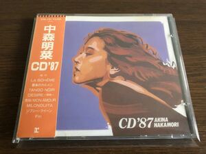 「CD