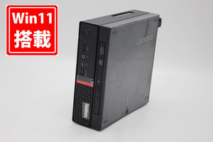 即日発送 訳有 Lenovo ThinkCentre M700 Thin Windows10 Celeron G3900T 4GB 500GB Office付 中古パソコンWin10 税無