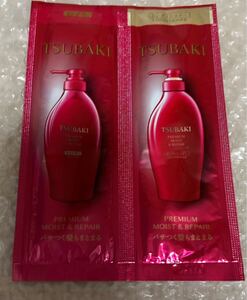 TSUBAKI ツバキ　プレミアムモイスト＆リペア シャンプー＆コンデショナー (10ml+10ml)サンプル