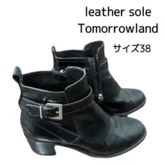 leather sole Tomorrowland ブラックブーツ38 24cm