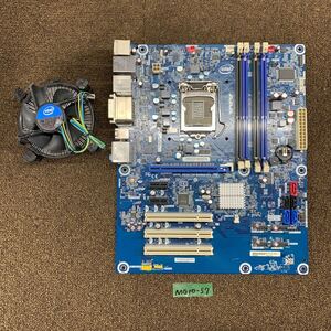 MG10-57 激安 マザーボード Intel DH67CL LGA1155 通電確認済み ジャンク