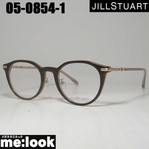 JILL STUART ジルスチュアート レディース 眼鏡 メガネ フレーム 05-0854-1　サイズ47 ブラウンササ　ライトブラウン