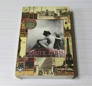 エロティックパリ EROTIC PARIS 1900 Windows/Macintosh