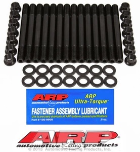 ARP ヘッドスタッドボルトキット スープラ 2JZ-GE 2JZ-GTE 203-4205