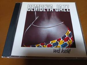 Bembeya Jazz / Wa Kele ギニア SONODISC CD8460 廃盤 Sekouba Bambino Diabate・Djanka Diabate参加 最終作