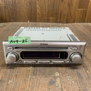 AV7-25 激安 カーステレオ CDプレーヤー HONDA Gathers KENWOOD CX-464 08A02-4H0-100 67100488 CD FM/AM 通電未確認 ジャンク