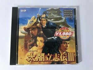 CH886 PC 太閤立志伝3 コーエー KOEI 【Windows】 0324