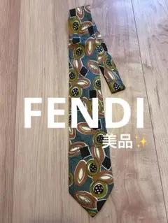 美品✨ FENDI フェンディ ブランド ネクタイ シルク 総柄 ハンドメイド