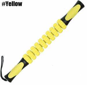 ボディーマッサージスティック　ローラー　ウォームアップ　 Yellow