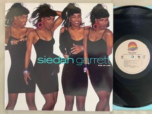 米 サイーダ・ギャレット Siedah Garrett / KISS OF LIFE US盤 QWEST 075992568913 QUINCY JONES Brand New Heavies