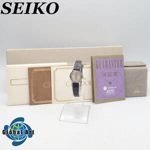 え05292【本体美品】SEIKO セイコー/クレドール/クオーツ/レディース腕時計/18Kベゼル/文字盤 シルバー/8420-0150/箱・付属品付