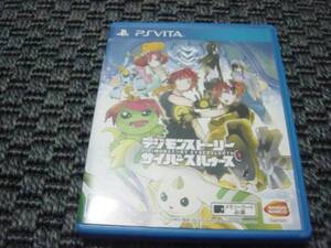 中古PSVITA:デジモンストーリーサイバースルゥース