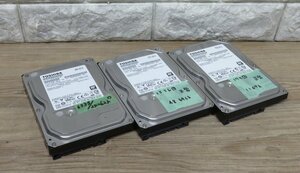 ★≪中古品≫Toshiba 3.5 1T DT01ACA100 x3台[t24112813]