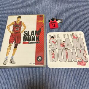 スラムダンク　slam dunk DVD 5巻　おまけ付き　三井寿