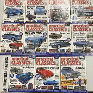 B2672 2001 11冊セット「Practical CLASSICS」 プラクティカルクラシックス 英国 旧車雑誌 クラシックカー 英国車 ビンテージ 自動車